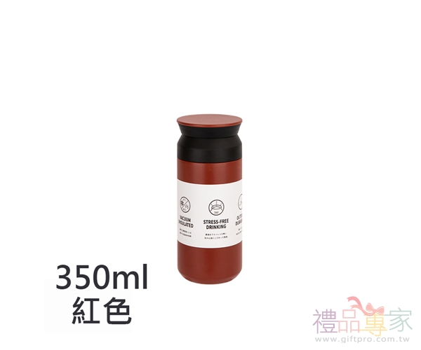 隨行保溫瓶350ml