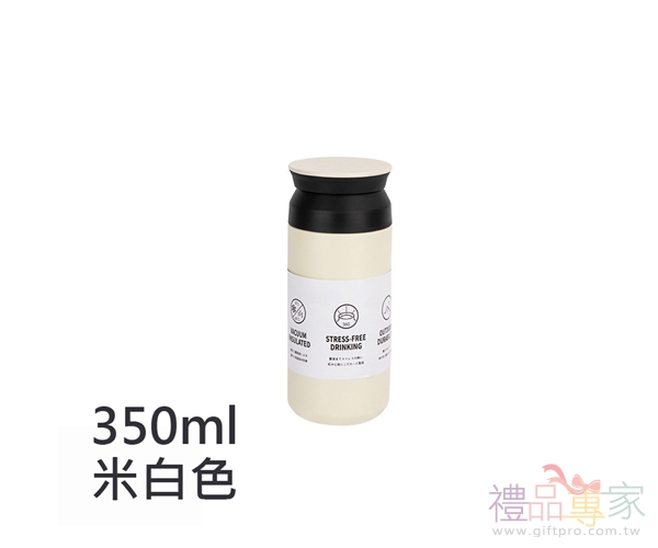 隨行保溫瓶350ml