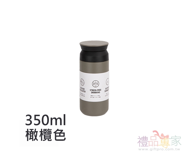 隨行保溫瓶350ml